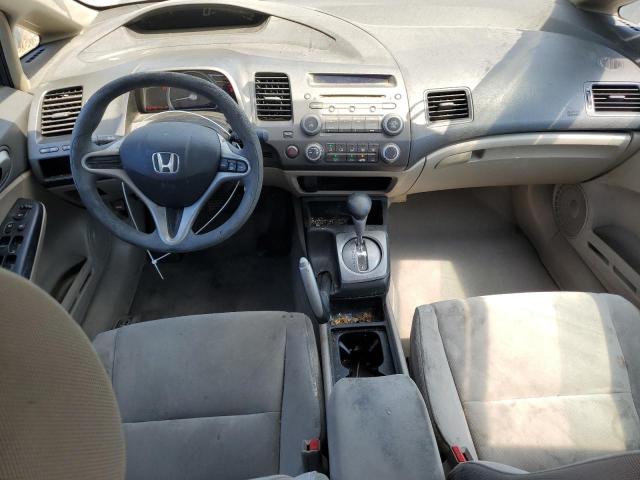 Photo 7 VIN: 2HGFA1F57AH580555 - HONDA CIVIC LX 