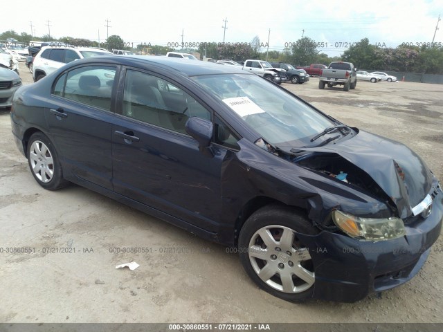 Photo 0 VIN: 2HGFA1F57AH581169 - HONDA CIVIC 