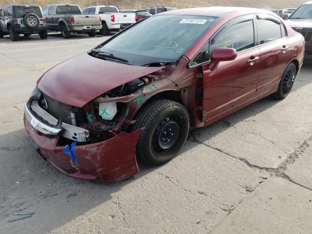 Photo 1 VIN: 2HGFA1F57AH583116 - HONDA CIVIC LX 