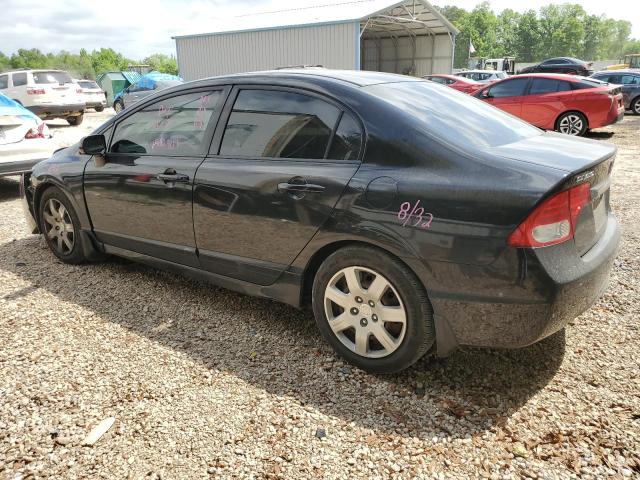 Photo 1 VIN: 2HGFA1F57AH584542 - HONDA CIVIC 