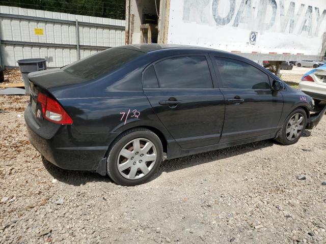 Photo 2 VIN: 2HGFA1F57AH584542 - HONDA CIVIC 