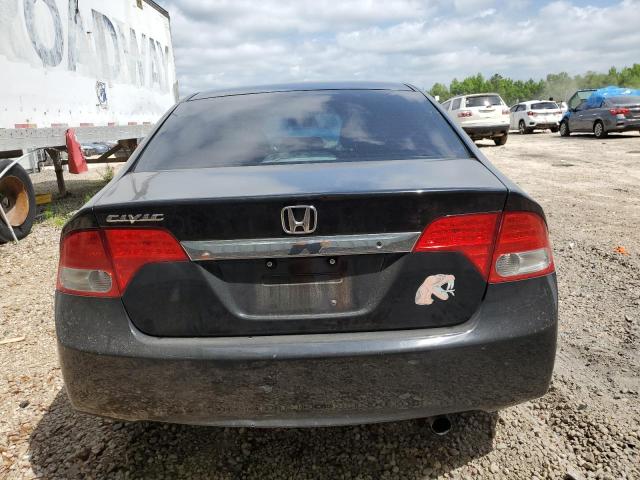 Photo 5 VIN: 2HGFA1F57AH584542 - HONDA CIVIC 