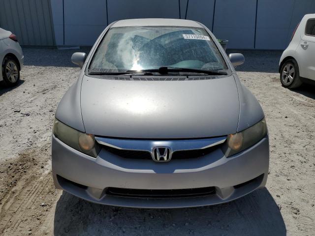 Photo 4 VIN: 2HGFA1F57BH300344 - HONDA CIVIC 