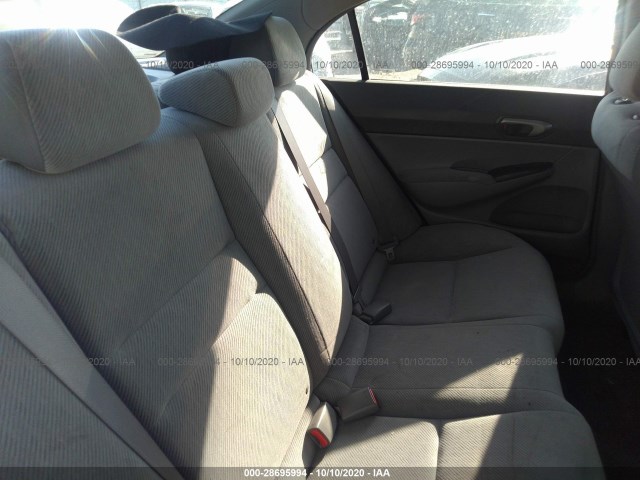 Photo 7 VIN: 2HGFA1F57BH300618 - HONDA CIVIC SDN 