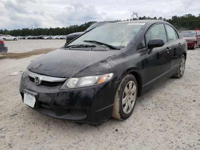 Photo 1 VIN: 2HGFA1F57BH301316 - HONDA CIVIC LX 