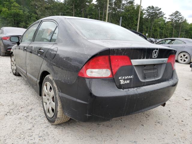 Photo 2 VIN: 2HGFA1F57BH301316 - HONDA CIVIC LX 