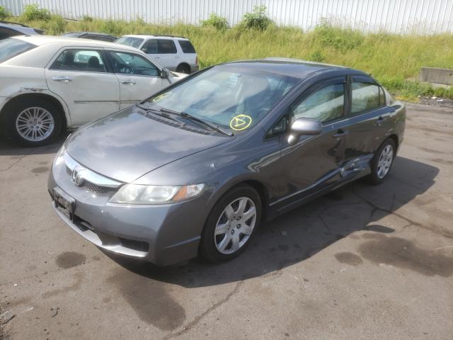 Photo 1 VIN: 2HGFA1F57BH301333 - HONDA CIVIC LX 