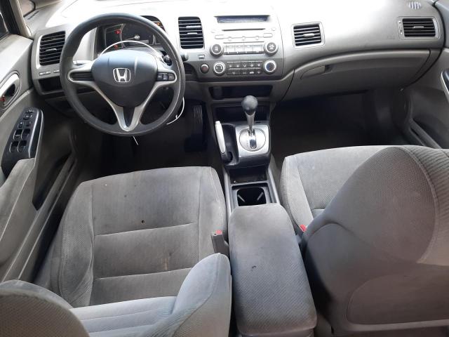 Photo 7 VIN: 2HGFA1F57BH302112 - HONDA CIVIC 