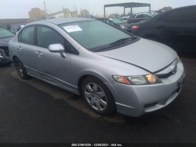 Photo 0 VIN: 2HGFA1F57BH304376 - HONDA CIVIC SDN 