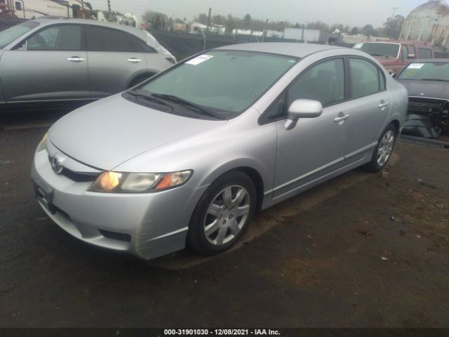 Photo 1 VIN: 2HGFA1F57BH304376 - HONDA CIVIC SDN 