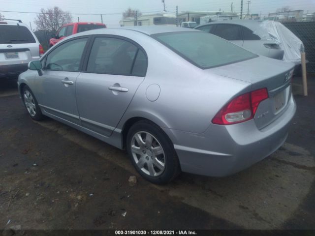 Photo 2 VIN: 2HGFA1F57BH304376 - HONDA CIVIC SDN 