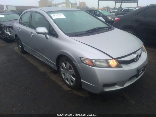 Photo 5 VIN: 2HGFA1F57BH304376 - HONDA CIVIC SDN 