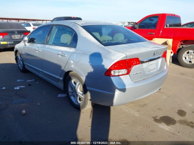 Photo 2 VIN: 2HGFA1F57BH305639 - HONDA CIVIC 