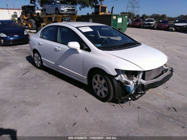 Photo 0 VIN: 2HGFA1F57BH307665 - HONDA CIVIC SDN 