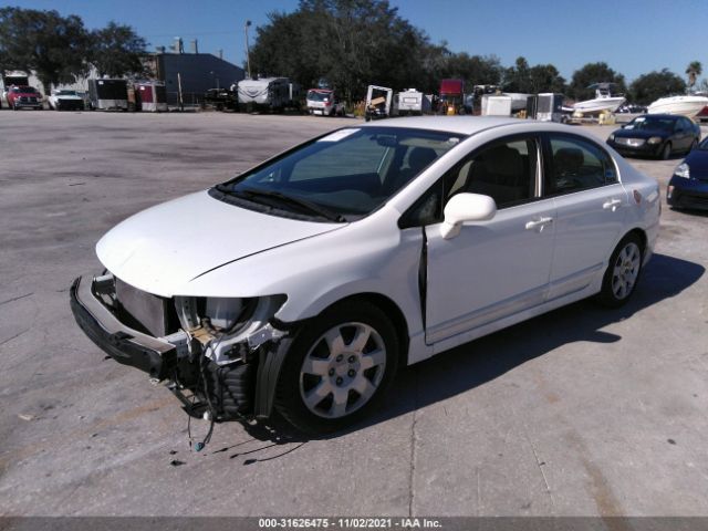 Photo 1 VIN: 2HGFA1F57BH307665 - HONDA CIVIC SDN 