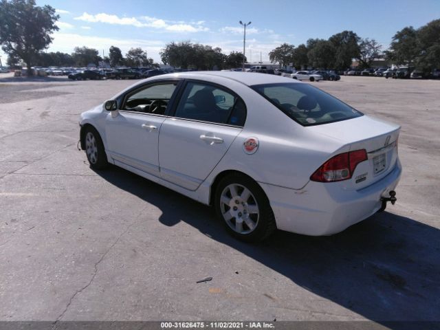 Photo 2 VIN: 2HGFA1F57BH307665 - HONDA CIVIC SDN 