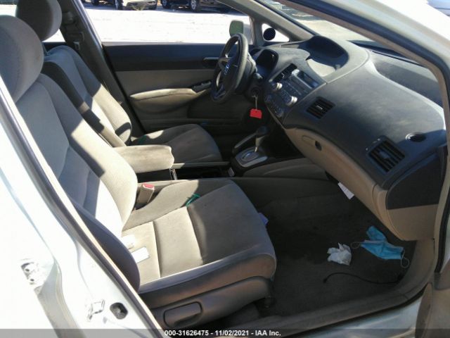 Photo 4 VIN: 2HGFA1F57BH307665 - HONDA CIVIC SDN 