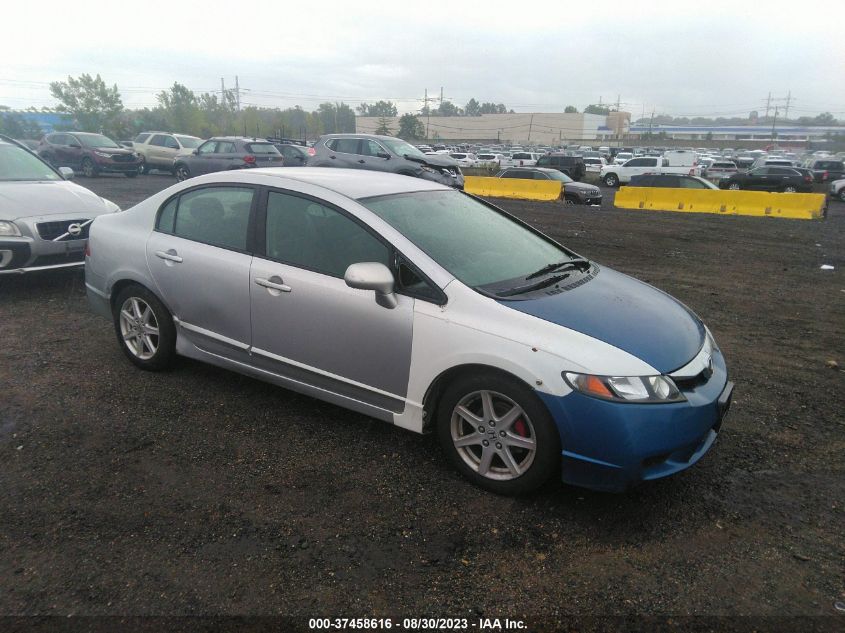 Photo 0 VIN: 2HGFA1F57BH308251 - HONDA CIVIC 