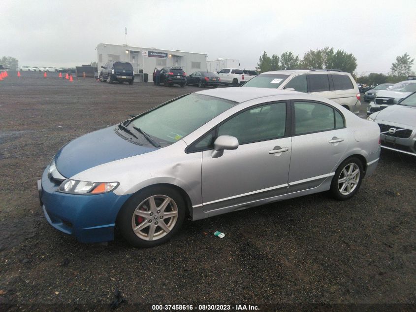 Photo 1 VIN: 2HGFA1F57BH308251 - HONDA CIVIC 