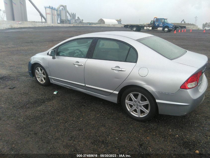 Photo 2 VIN: 2HGFA1F57BH308251 - HONDA CIVIC 