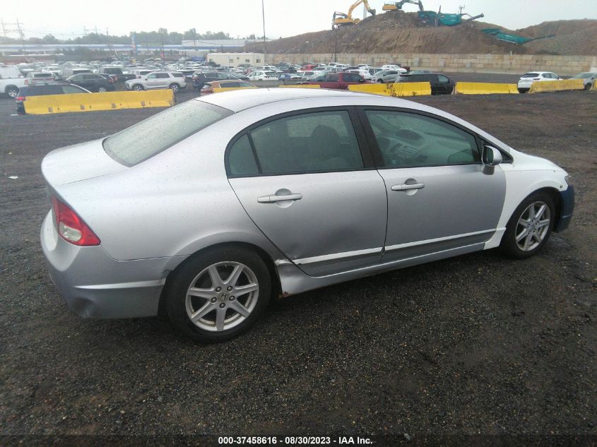 Photo 3 VIN: 2HGFA1F57BH308251 - HONDA CIVIC 