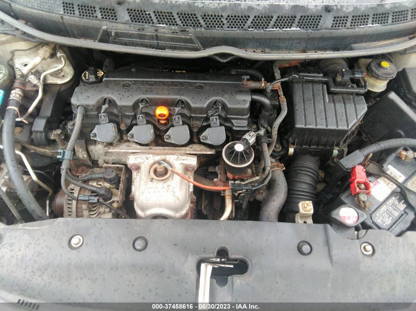 Photo 9 VIN: 2HGFA1F57BH308251 - HONDA CIVIC 