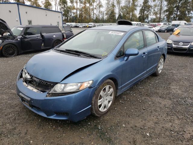 Photo 1 VIN: 2HGFA1F57BH504769 - HONDA CIVIC LX 