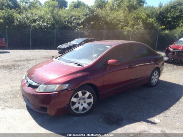 Photo 1 VIN: 2HGFA1F57BH505954 - HONDA CIVIC SDN 