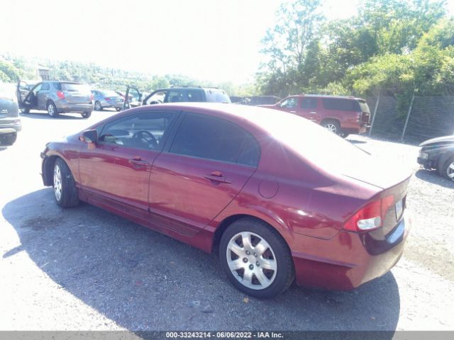 Photo 2 VIN: 2HGFA1F57BH505954 - HONDA CIVIC SDN 