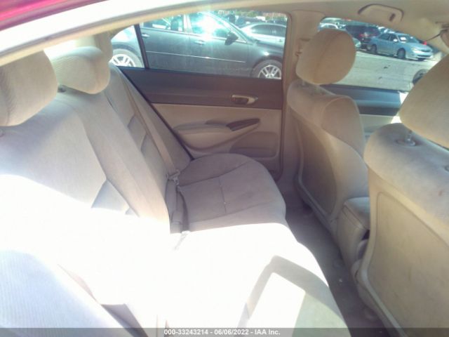 Photo 7 VIN: 2HGFA1F57BH505954 - HONDA CIVIC SDN 