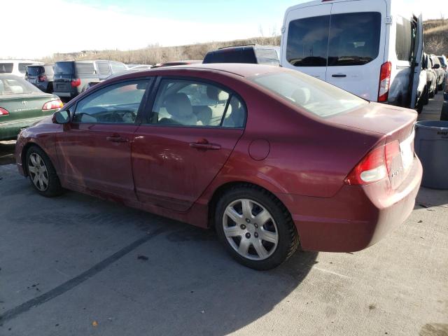 Photo 1 VIN: 2HGFA1F57BH507297 - HONDA CIVIC LX 