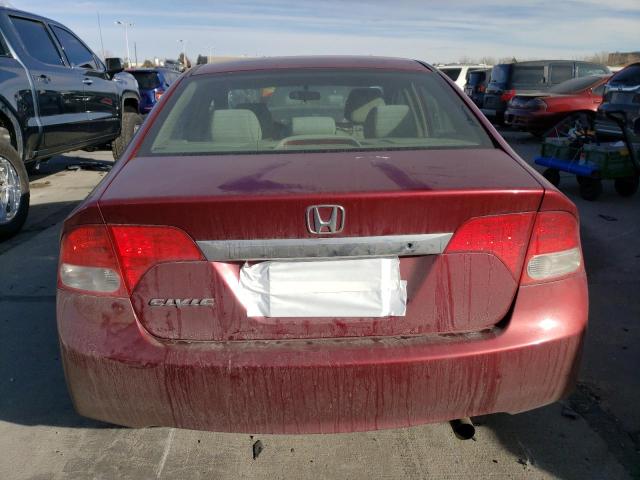 Photo 5 VIN: 2HGFA1F57BH507297 - HONDA CIVIC LX 