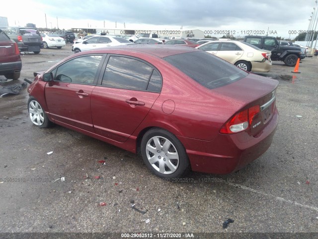 Photo 2 VIN: 2HGFA1F57BH507526 - HONDA CIVIC SDN 