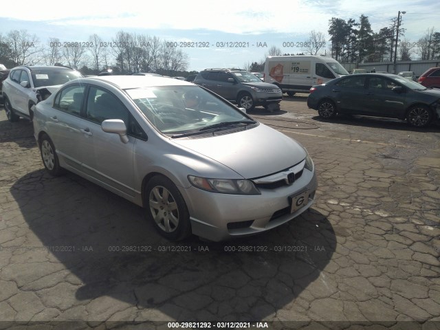 Photo 0 VIN: 2HGFA1F57BH510815 - HONDA CIVIC SDN 