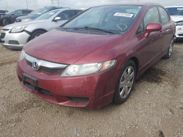 Photo 1 VIN: 2HGFA1F57BH520860 - HONDA CIVIC LX 