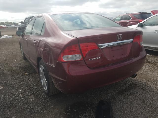 Photo 2 VIN: 2HGFA1F57BH520860 - HONDA CIVIC LX 