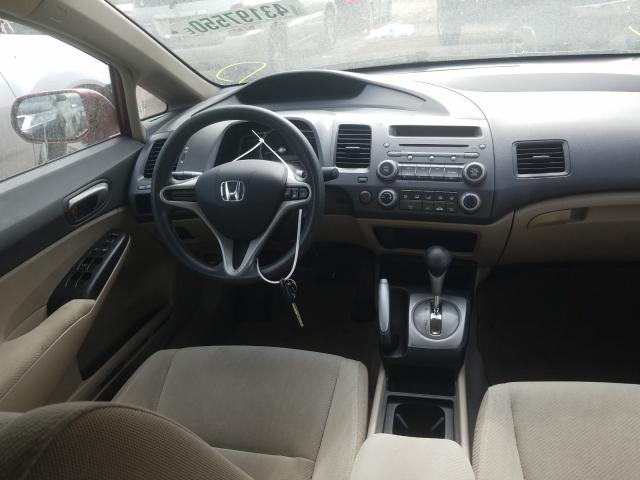 Photo 8 VIN: 2HGFA1F57BH520860 - HONDA CIVIC LX 