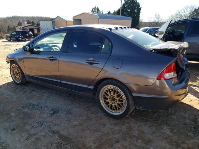 Photo 1 VIN: 2HGFA1F57BH522205 - HONDA CIVIC LX 