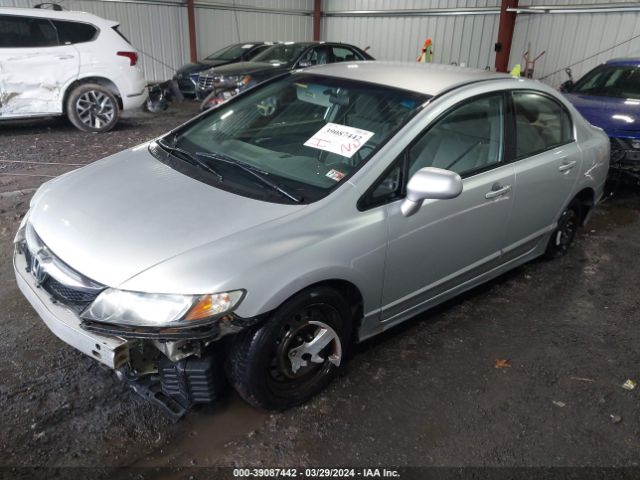 Photo 1 VIN: 2HGFA1F57BH522723 - HONDA CIVIC 