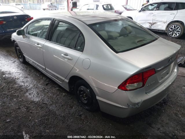 Photo 2 VIN: 2HGFA1F57BH522723 - HONDA CIVIC 