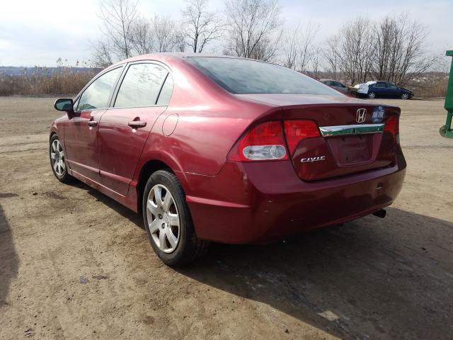 Photo 2 VIN: 2HGFA1F57BH526898 - HONDA CIVIC LX 