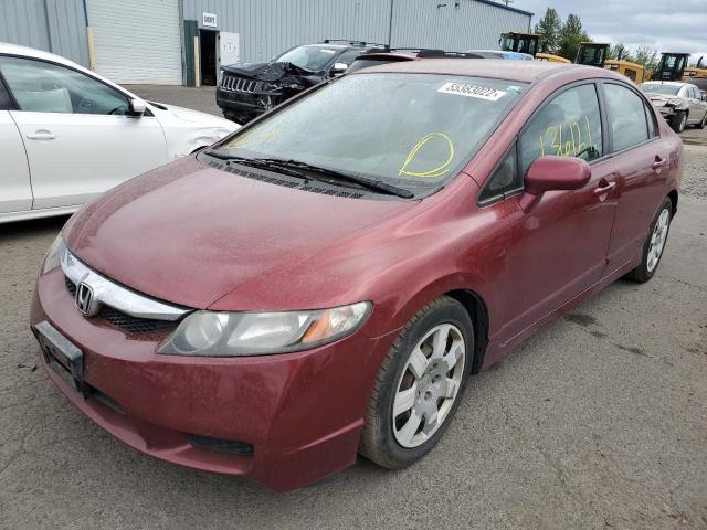 Photo 1 VIN: 2HGFA1F57BH528358 - HONDA CIVIC LX 