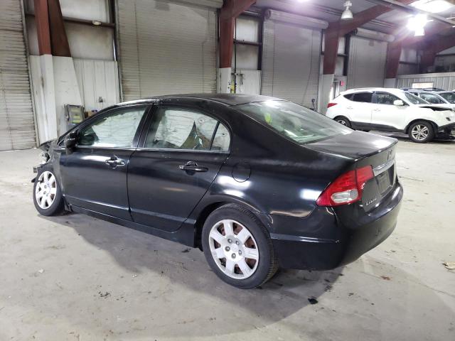 Photo 1 VIN: 2HGFA1F57BH538789 - HONDA CIVIC LX 