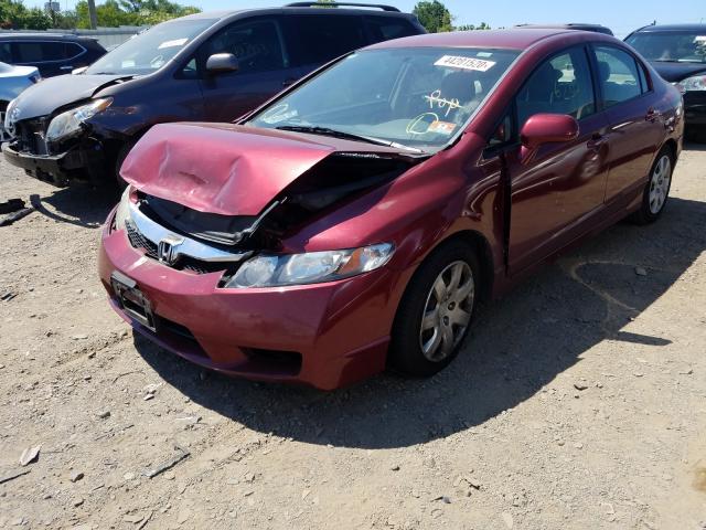 Photo 1 VIN: 2HGFA1F57BH543278 - HONDA CIVIC LX 