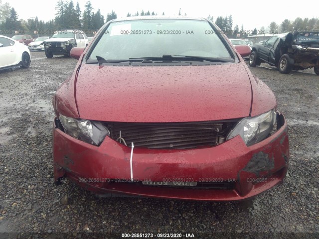 Photo 5 VIN: 2HGFA1F57BH544074 - HONDA CIVIC SDN 