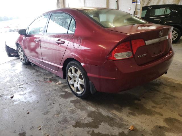 Photo 1 VIN: 2HGFA1F57BH544639 - HONDA CIVIC LX 