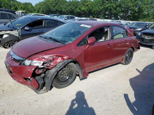 Photo 0 VIN: 2HGFA1F57BH550389 - HONDA CIVIC 