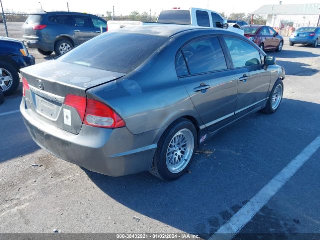 Photo 3 VIN: 2HGFA1F58AH307589 - HONDA CIVIC 