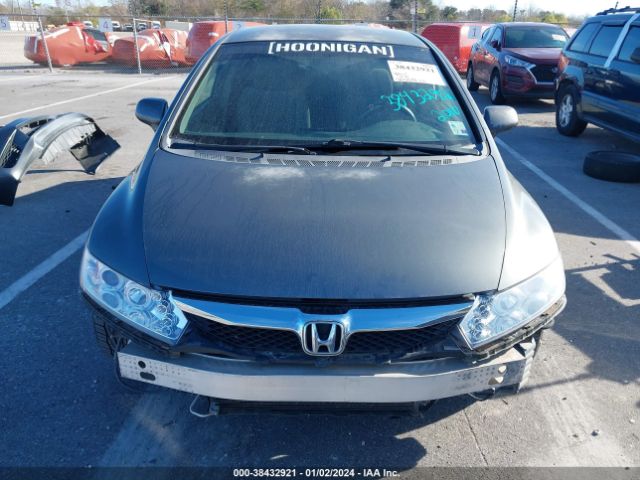 Photo 5 VIN: 2HGFA1F58AH307589 - HONDA CIVIC 