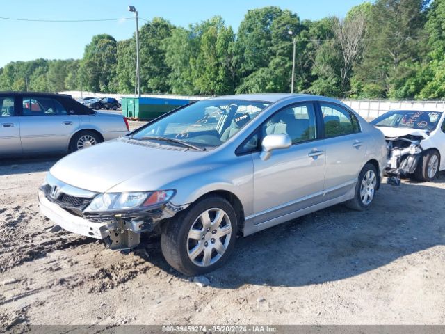 Photo 1 VIN: 2HGFA1F58AH308371 - HONDA CIVIC SDN 